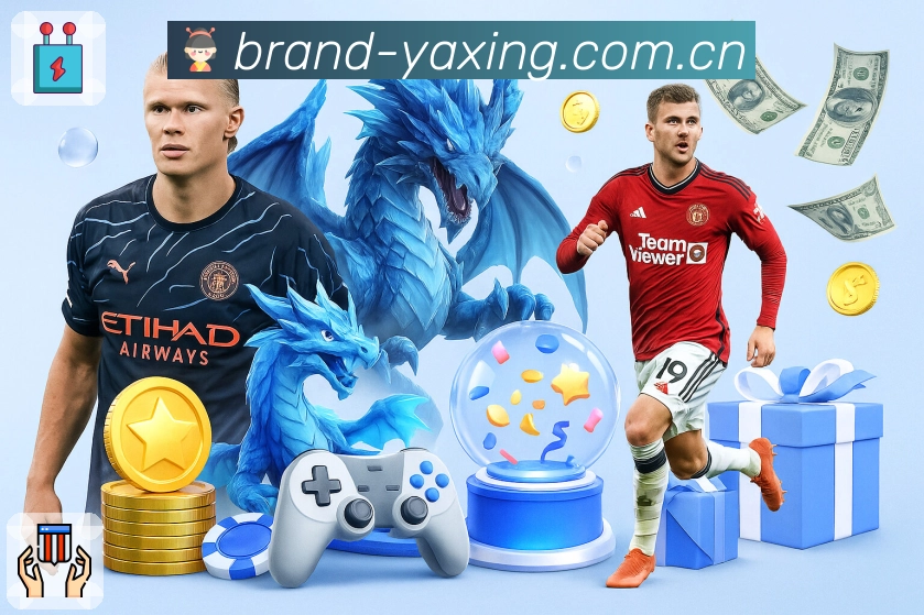 亚星官网直播App下载中心