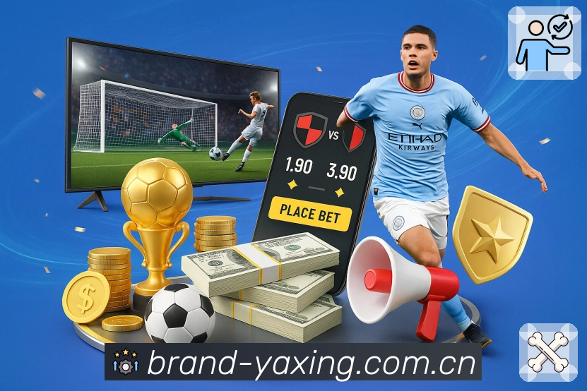 直播入口合集 - 热门赛事一键进入