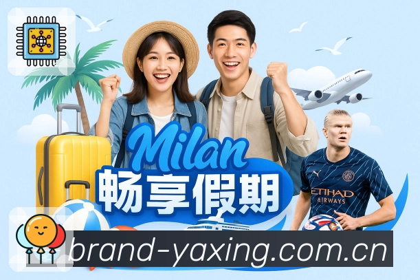 访问保障 - 线路检测与备用入口